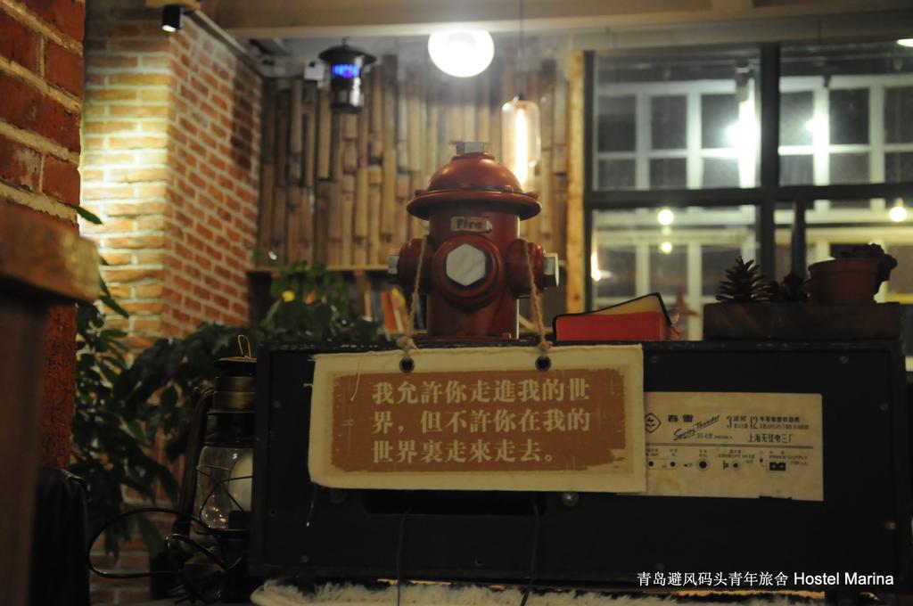 Hostel Marina Qingdao Buitenkant foto